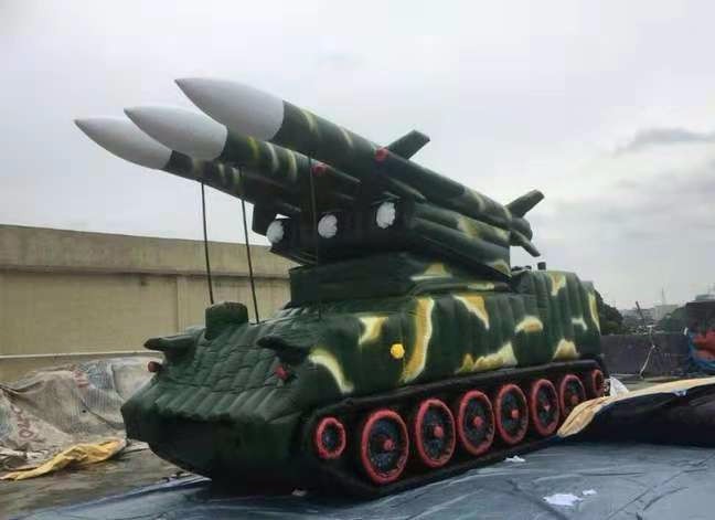 汝南小型导弹